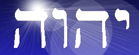 Le Nom Divin dans les critures hbraques. (YHWH)