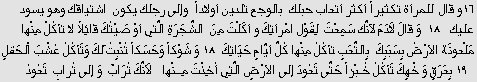 gense 3:16-19